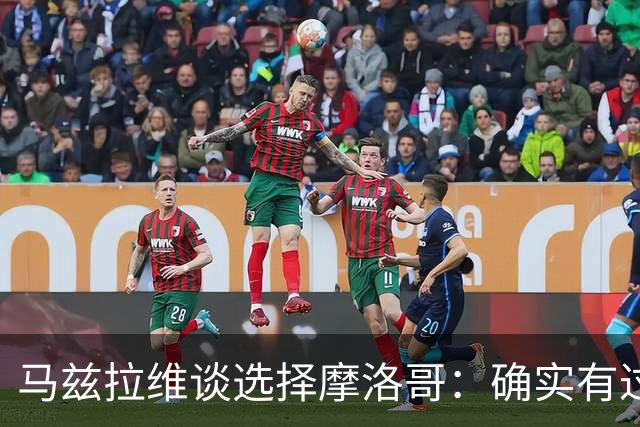 about image